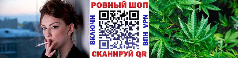 Купить наркотики Советская Гавань A PVP  Бошки Шишки  гидра ССЫЛКА  Меф мяу мяу  ГАШ  Кокаин 