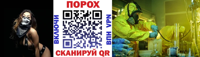 АМФЕТАМИН Premium Советская Гавань