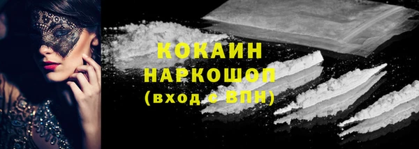 ALPHA-PVP Алексеевка