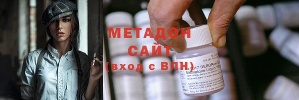 PSILOCYBIN Абаза