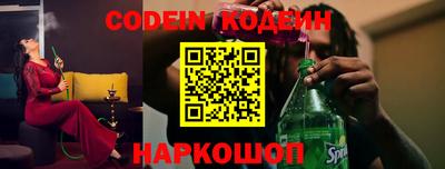 ПСИЛОЦИБИНОВЫЕ ГРИБЫ Туймазы