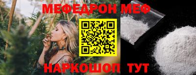 ПСИЛОЦИБИНОВЫЕ ГРИБЫ Туймазы