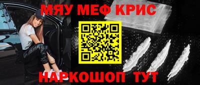 мет Тула