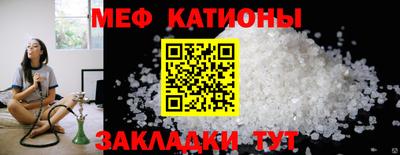 ПСИЛОЦИБИНОВЫЕ ГРИБЫ Туймазы