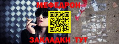 PSILOCYBIN Тулун