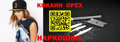 ПСИЛОЦИБИНОВЫЕ ГРИБЫ Туймазы