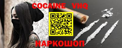 PSILOCYBIN Тулун