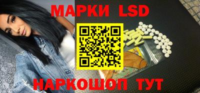 ПСИЛОЦИБИНОВЫЕ ГРИБЫ Туймазы