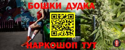 ПСИЛОЦИБИНОВЫЕ ГРИБЫ Туймазы