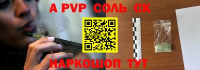 PSILOCYBIN Тулун