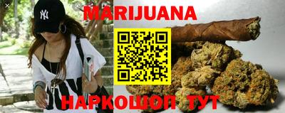 PSILOCYBIN Тулун