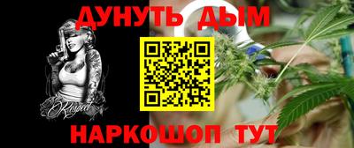 PSILOCYBIN Тулун