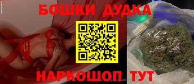 ALPHA-PVP Прохладный