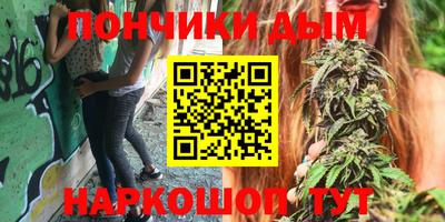 COCAINE Прокопьевск