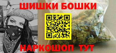 PSILOCYBIN Тулун