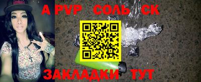ПСИЛОЦИБИНОВЫЕ ГРИБЫ Туймазы