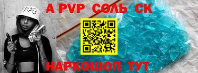 PSILOCYBIN Тулун