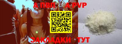 ПСИЛОЦИБИНОВЫЕ ГРИБЫ Туймазы