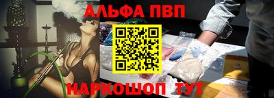 PSILOCYBIN Тулун
