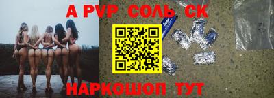 ПСИЛОЦИБИНОВЫЕ ГРИБЫ Туймазы