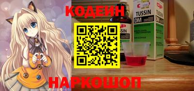 PSILOCYBIN Тулун