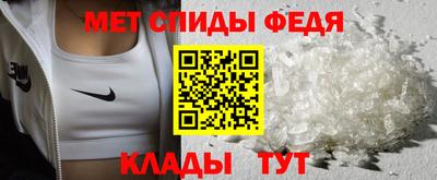 ПСИЛОЦИБИНОВЫЕ ГРИБЫ Туймазы