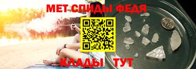 PSILOCYBIN Тулун