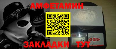 ПСИЛОЦИБИНОВЫЕ ГРИБЫ Туймазы