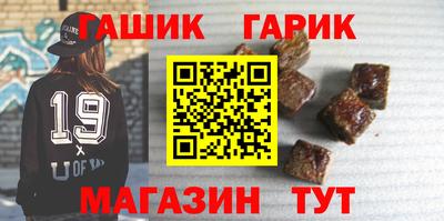 мет Тула