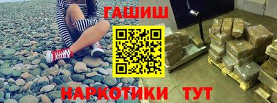 ПСИЛОЦИБИНОВЫЕ ГРИБЫ Туймазы