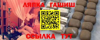 PSILOCYBIN Тулун