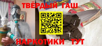 PSILOCYBIN Тулун