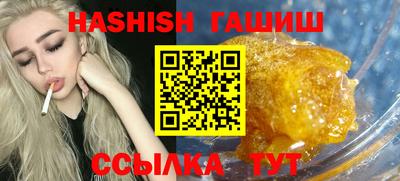 ПСИЛОЦИБИНОВЫЕ ГРИБЫ Туймазы