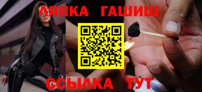 ПСИЛОЦИБИНОВЫЕ ГРИБЫ Туймазы