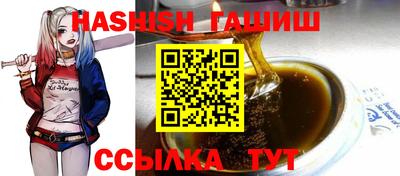 мет Тула