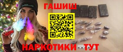 мет Тула