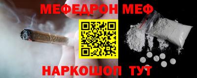 PSILOCYBIN Тулун