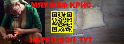 PSILOCYBIN Тулун
