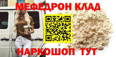 PSILOCYBIN Тулун