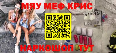 ПСИЛОЦИБИНОВЫЕ ГРИБЫ Туймазы