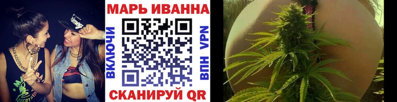 Конопля Bruce Banner  купить наркотик  Советская Гавань 